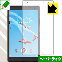 楽天市場】lenovo tab4 8 plus フィルムの通販