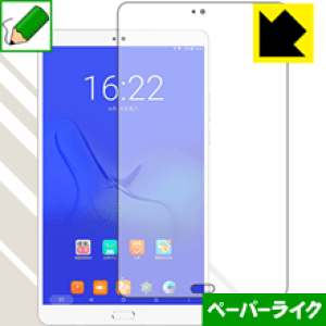 y[p[CNیtB Teclast T8 { А