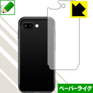 �y�[�p�[���C�N�ی�t�B���� Soyes 7S (�w�ʂ̂�) ���{�� ���А�������