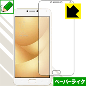 �y�[�p�[���C�N�ی�t�B���� ASUS Zenfone 4 Max Pro (ZC554KL) ���{�� ���А�������