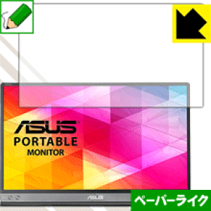 y[p[CNیtB ASUS MB16AC { А