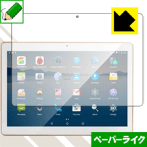 �y�[�p�[���C�N�ی�t�B���� Jiake Octa Core 10.1 inch ���{�� ���А�������