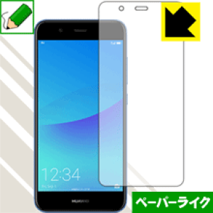 y[p[CNیtB t@[EFC HUAWEI nova 2 (Oʂ̂) { А