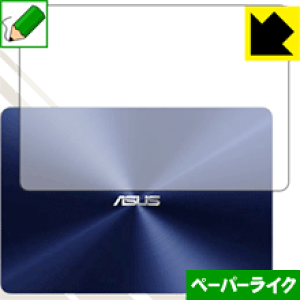 y[p[CNیtB ASUS ZenBook 14 UX430UA / UX430UN (Vʗp) { А