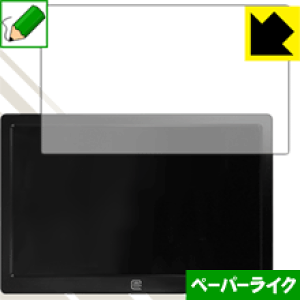 y[p[CNیtB MageDok 7C` Portable Monitor (C007A) { А