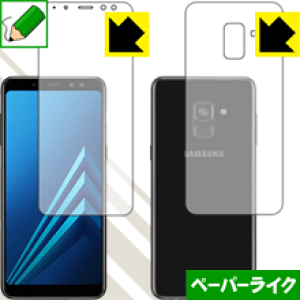 �y�[�p�[���C�N�ی�t�B���� �M�����N�V�[ Galaxy A8 (2018) SM-A530F (���ʃZ�b�g) ���{�� ���А�������