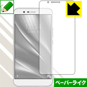 �y�[�p�[���C�N�ی�t�B���� FREETEL REI 2 Dual (FTJ17A00) �O�ʂ̂� ���{�� ���А�������