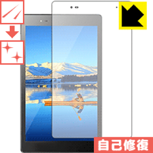 LYȏCیtB Lenovo TAB3 8 Plus / Lenovo P8 { А