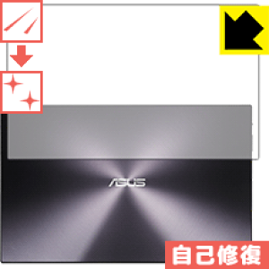 �L�Y���ȏC���ی�t�B���� ASUS MB169C+ (�w�ʂ̂�) ���{�� ���А�������