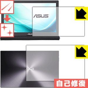 �L�Y���ȏC���ی�t�B���� ASUS MB169C+ (���ʃZ�b�g) ���{�� ���А�������