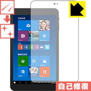 �L�Y���ȏC���ی�t�B���� Jumper EZpad mini4 ���{�� ���А�������