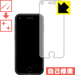 �L�Y���ȏC���ی�t�B���� Soyes 7S (�O�ʂ̂�) ���{�� ���А�������