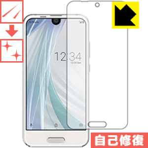 �L�Y���ȏC���ی�t�B���� �A�N�I�X AQUOS R compact SHV41/701SH/SH-M06 (�O�ʂ̂�) ���{�� ���А�������
