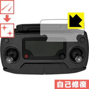 �L�Y���ȏC���ی�t�B���� DJI Mavic Pro ���M�@�p ���{�� ���А�������