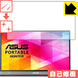 LYȏCیtB ASUS MB16AC { А