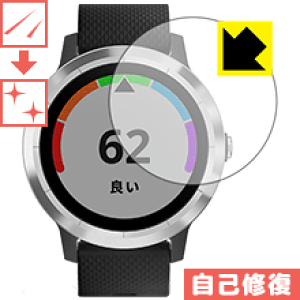 LYȏCیtB K[~ GARMIN vivoactive 3 { А