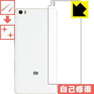LYȏCیtB Xiaomi Mi Note Pro (wʂ̂) { А