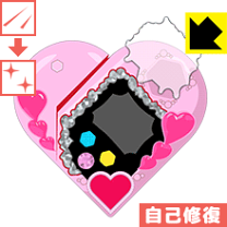 楽天市場】hugっとプリキュア 変身の通販