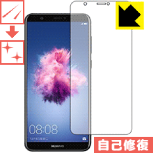 �L�Y���ȏC���ی�t�B���� �t�@�[�E�F�C HUAWEI nova lite 2 ���{�� ���А�������