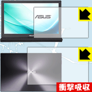 �Ռ��z���y ���� �z�ی�t�B���� ASUS MB169C+ (���ʃZ�b�g) ���{�� ���А�������