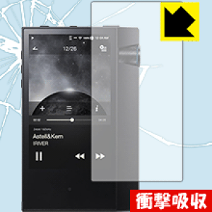 �Ռ��z���y ���� �z�ی�t�B���� Astell&Kern AK70 MKII (�O�ʂ̂�) ���{�� ���А�������