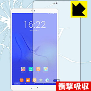 Ռzy  zیtB Teclast T8 { А