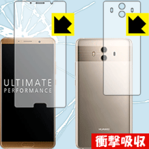 Ռzy  zیtB t@[EFC HUAWEI Mate 10 (ʃZbg) { А