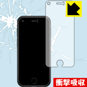 �Ռ��z���y ���� �z�ی�t�B���� Soyes 7S (�O�ʂ̂�) ���{�� ���А�������