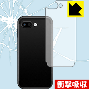 �Ռ��z���y ���� �z�ی�t�B���� Soyes 7S (�w�ʂ̂�) ���{�� ���А�������