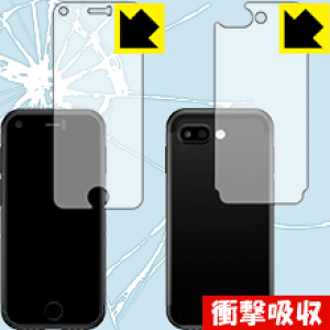 �Ռ��z���y ���� �z�ی�t�B���� Soyes 7S (���ʃZ�b�g) ���{�� ���А�������