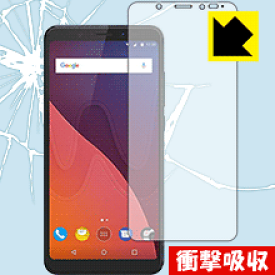 衝撃吸収【 光沢 】保護フィルム Wiko View 日本製 自社製造直販
