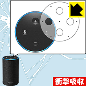 �Ռ��z���y ���� �z�ی�t�B���� Amazon Echo (��2����E2017�N11���������f��) ���{�� ���А�������