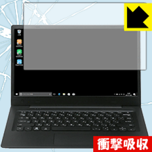 �Ռ��z���y ���� �z�ی�t�B���� amadana 14.1�^�m�[�gPC AT-PC-14HD-BK ���{�� ���А�������