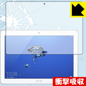 �Ռ��z���y ���� �z�ی�t�B���� MediaPad M3 Lite 10 WP ���{�� ���А�������