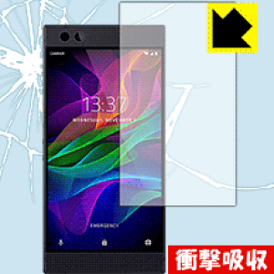 �Ռ��z���y ���� �z�ی�t�B���� Razer Phone ���{�� ���А�������
