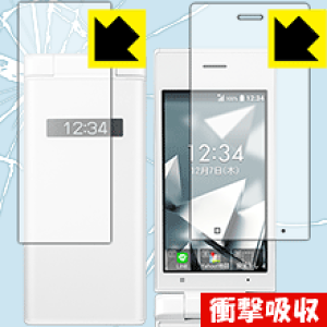 Ռzy  zیtB DIGNO P[^C2 701KC / 702KC (CpETup) { А
