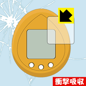 ł܂܂ / |Pbg / |Pbgsp Ռzy  zیtB { А