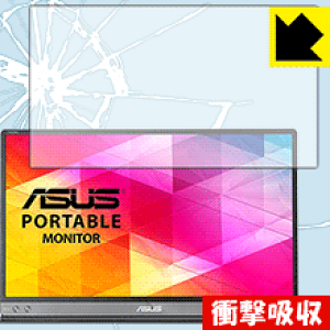 Ռzy  zیtB ASUS MB16AC { А