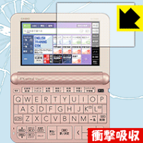 カシオ電子辞書ex-word　AZ-Z4700edu CASIO カシオ/電子辞書/EX-Word/XD-Z4700/AZ-Z4700edu