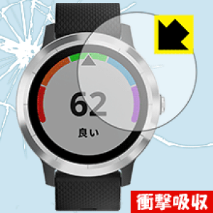 Ռzy  zیtB K[~ GARMIN vivoactive 3 { А