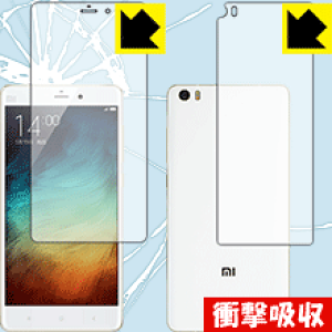 Ռzy  zیtB Xiaomi Mi Note Pro (ʃZbg) { А