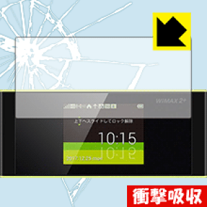 �Ռ��z���y ���� �z�ی�t�B���� Speed Wi-Fi NEXT W05 ���{�� ���А�������