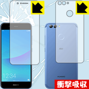 Ռzy  zیtB t@[EFC HUAWEI nova 2 (ʃZbg) { А