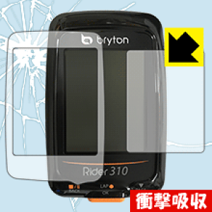 �Ռ��z���y ���� �z�ی�t�B���� bryton Rider310 ���{�� ���А�������