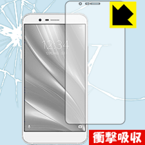 �Ռ��z���y ���� �z�ی�t�B���� FREETEL REI 2 Dual (FTJ17A00) �O�ʂ̂� ���{�� ���А�������