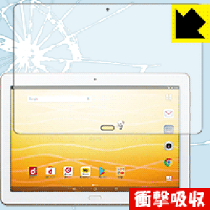 �Ռ��z���y ���� �z�ی�t�B���� dtab d-01K (�O�ʂ̂�) ���{�� ���А�������