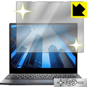 Mirror Shield Latitude 12 7000�V���[�Y 2-in-1(7285) ���{�� ���А�������