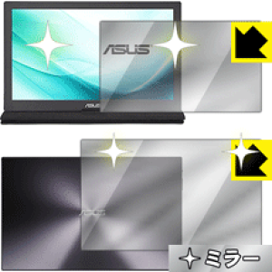 Mirror Shield ASUS MB169C+ (���ʃZ�b�g) ���{�� ���А�������