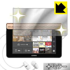 Mirror Shield JVI EX-word RISE XDR-S1V[Y { А