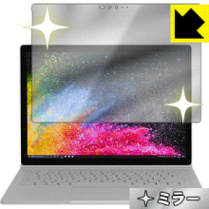 Mirror Shield T[tFX Surface Book 2 (13.5C`f) (tp) { А